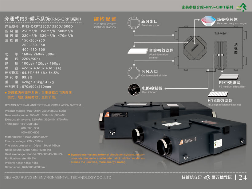 未標題-9.jpg 未標題-9.jpg
